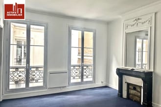 Office in Paris for lease Interior Photo- Image 2 of 6