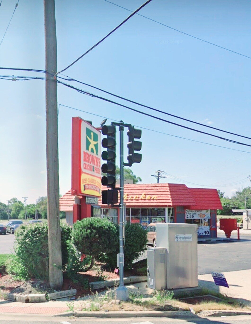 600 S Halsted St, Chicago Heights, IL for sale Primary Photo- Image 1 of 1