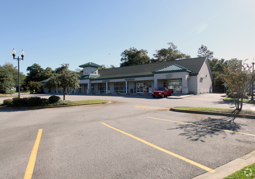 113 Wilbrook Blvd, Pawleys Island, SC for lease - Primary Photo - Image 2 of 19