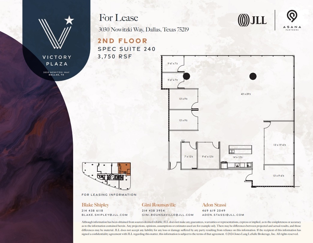 3030 Nowitzki Way, Dallas, TX for lease Floor Plan- Image 1 of 1