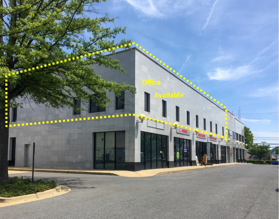 650 Hungerford Dr, Rockville, MD for lease Building Photo- Image 1 of 2