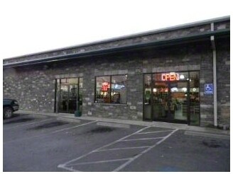 3503 N 411 Hwy, Chatsworth, GA for sale - Primary Photo - Image 1 of 1