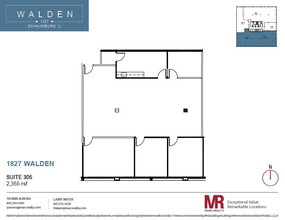 1827 Walden Office Sq, Schaumburg, IL for lease Floor Plan- Image 1 of 1