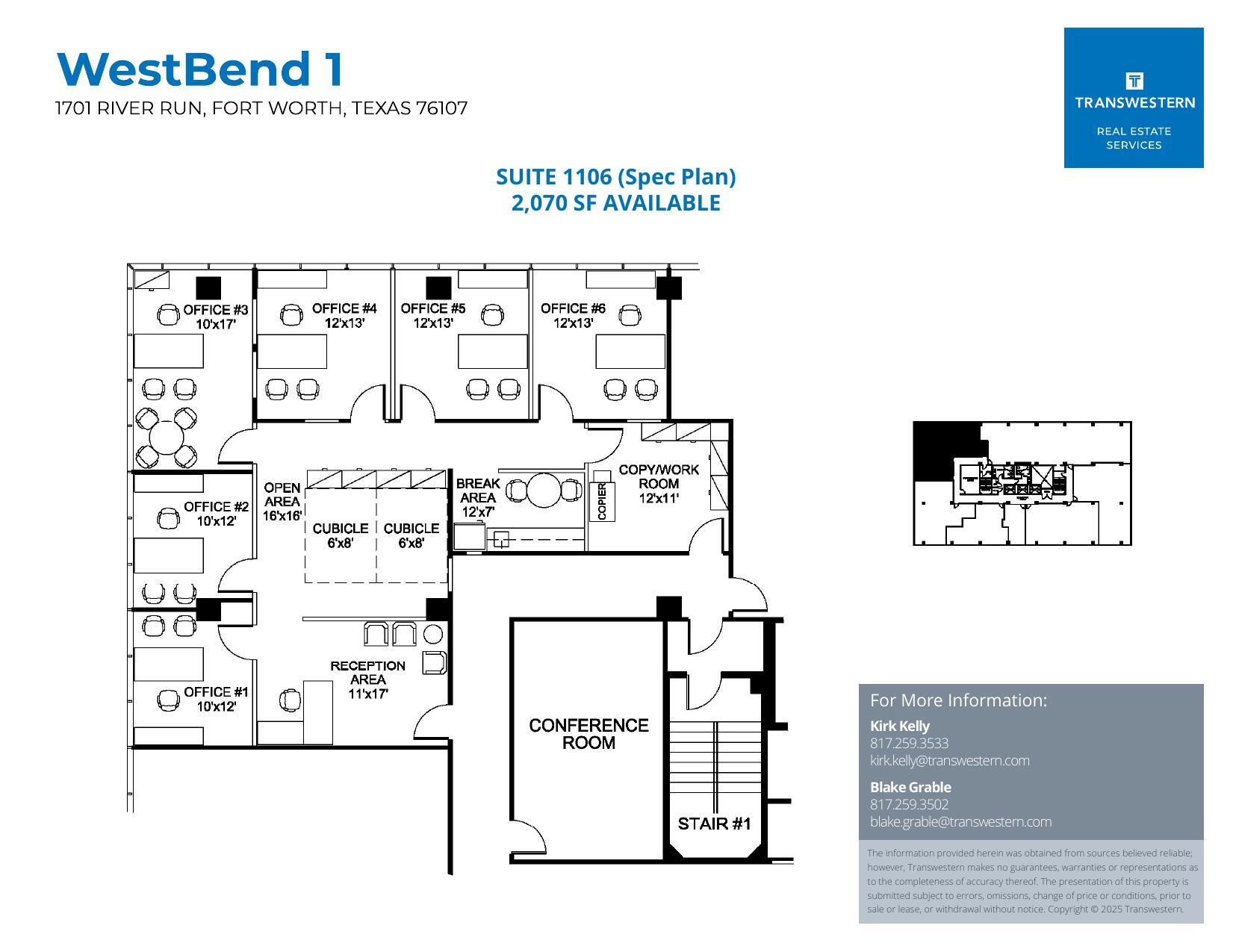 1701 River Run, Fort Worth, TX for lease Floor Plan- Image 1 of 1