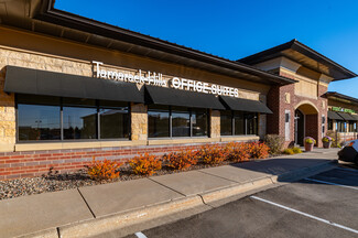 More details for 611 Bielenberg Dr, Woodbury, MN - Office for Lease