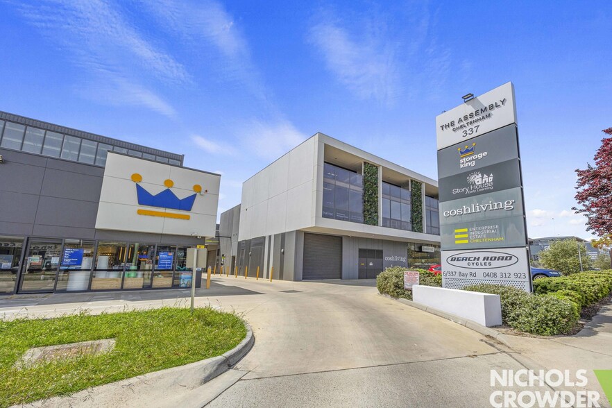 337 Bay Rd, Cheltenham for lease - Primary Photo - Image 1 of 2