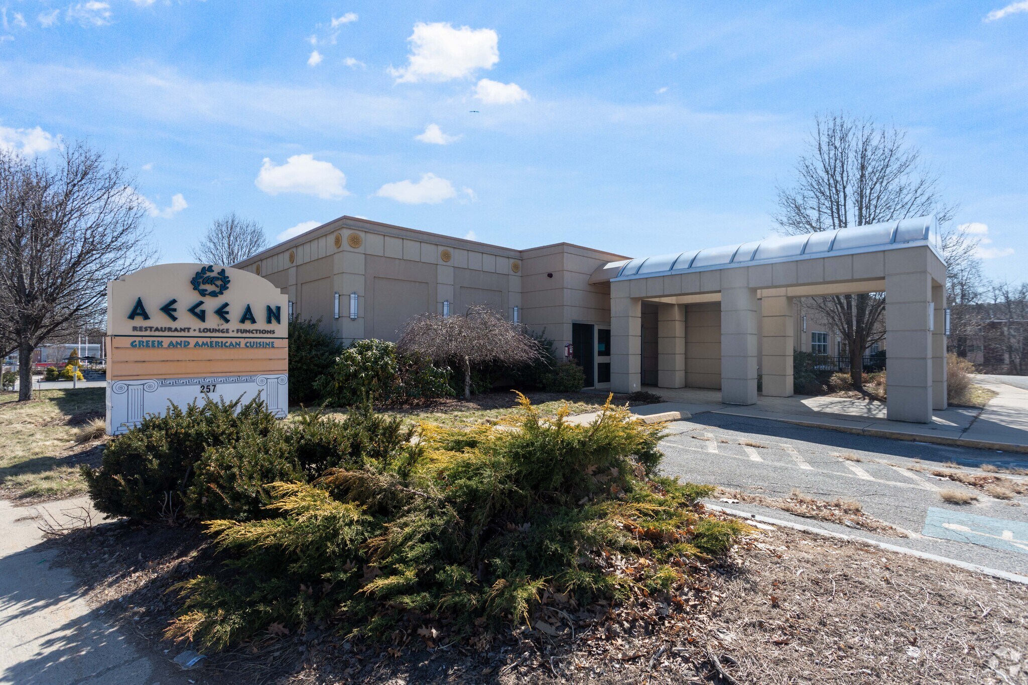 257 Cochituate Rd, Framingham, MA for sale Primary Photo- Image 1 of 1