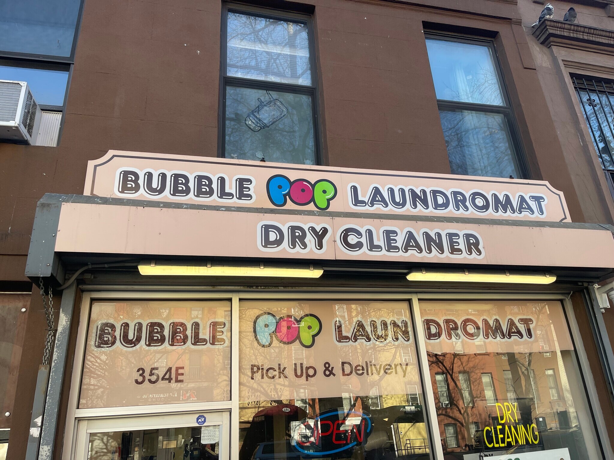 354 E 116th St, New York, NY for lease Building Photo- Image 1 of 21