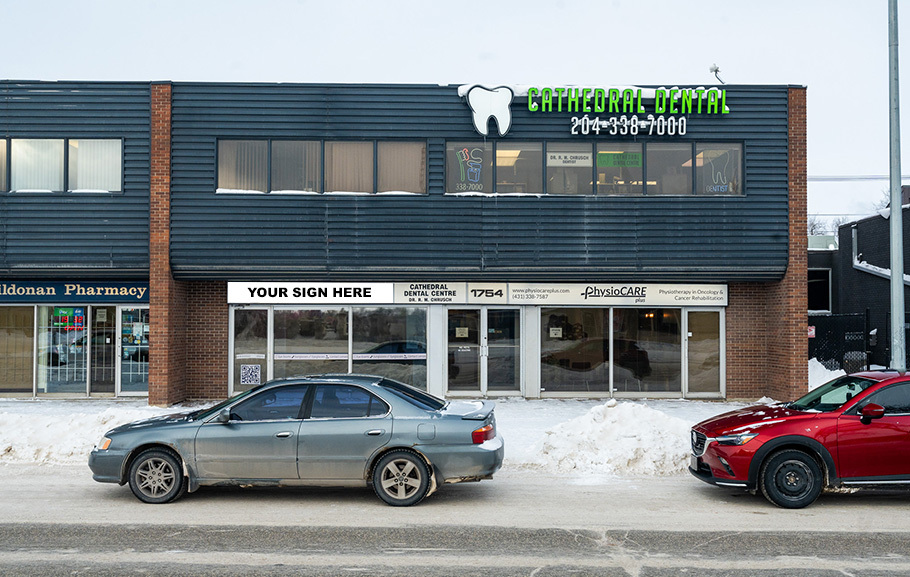 1754 Main St, Winnipeg, MB for lease - Primary Photo - Image 1 of 4