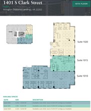 1401 S Clark St, Arlington, VA for lease Floor Plan- Image 1 of 1