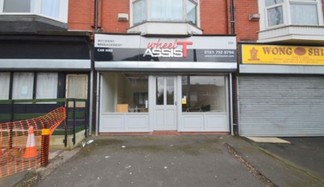 More details for 334 Great Clowes St, Salford - Retail for Lease