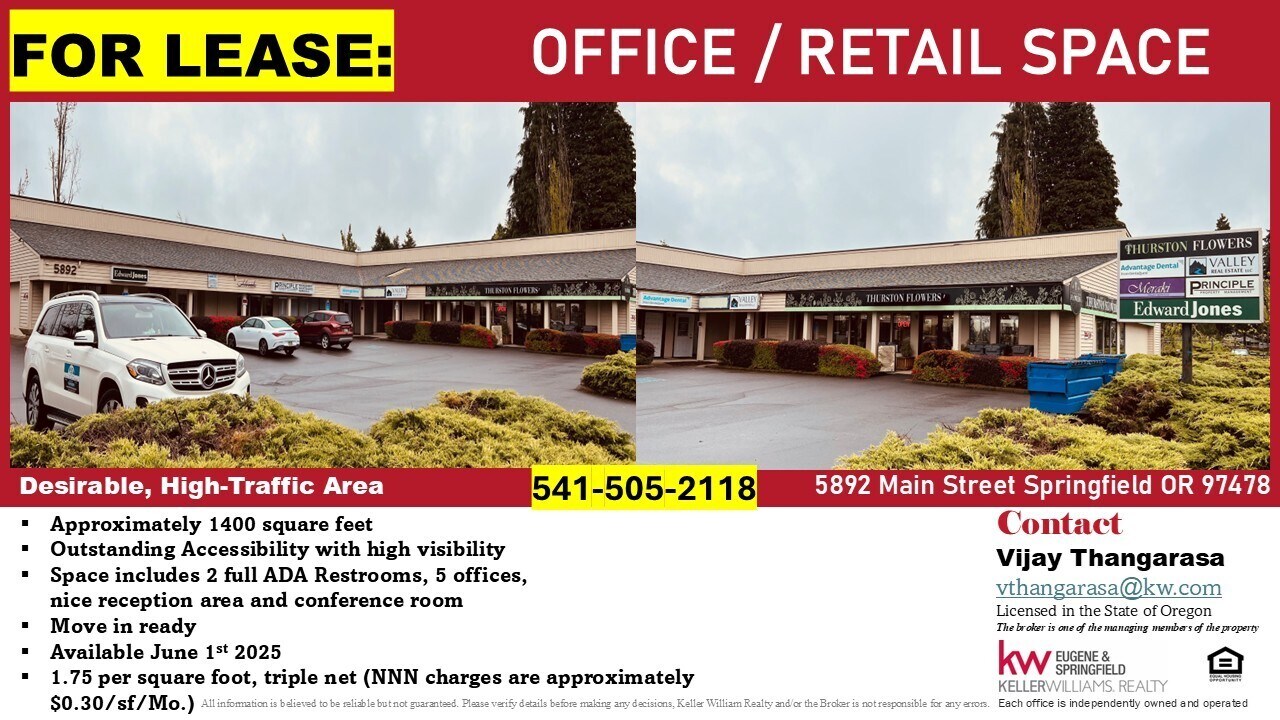 5892 Main St, Springfield, OR for lease Building Photo- Image 1 of 7