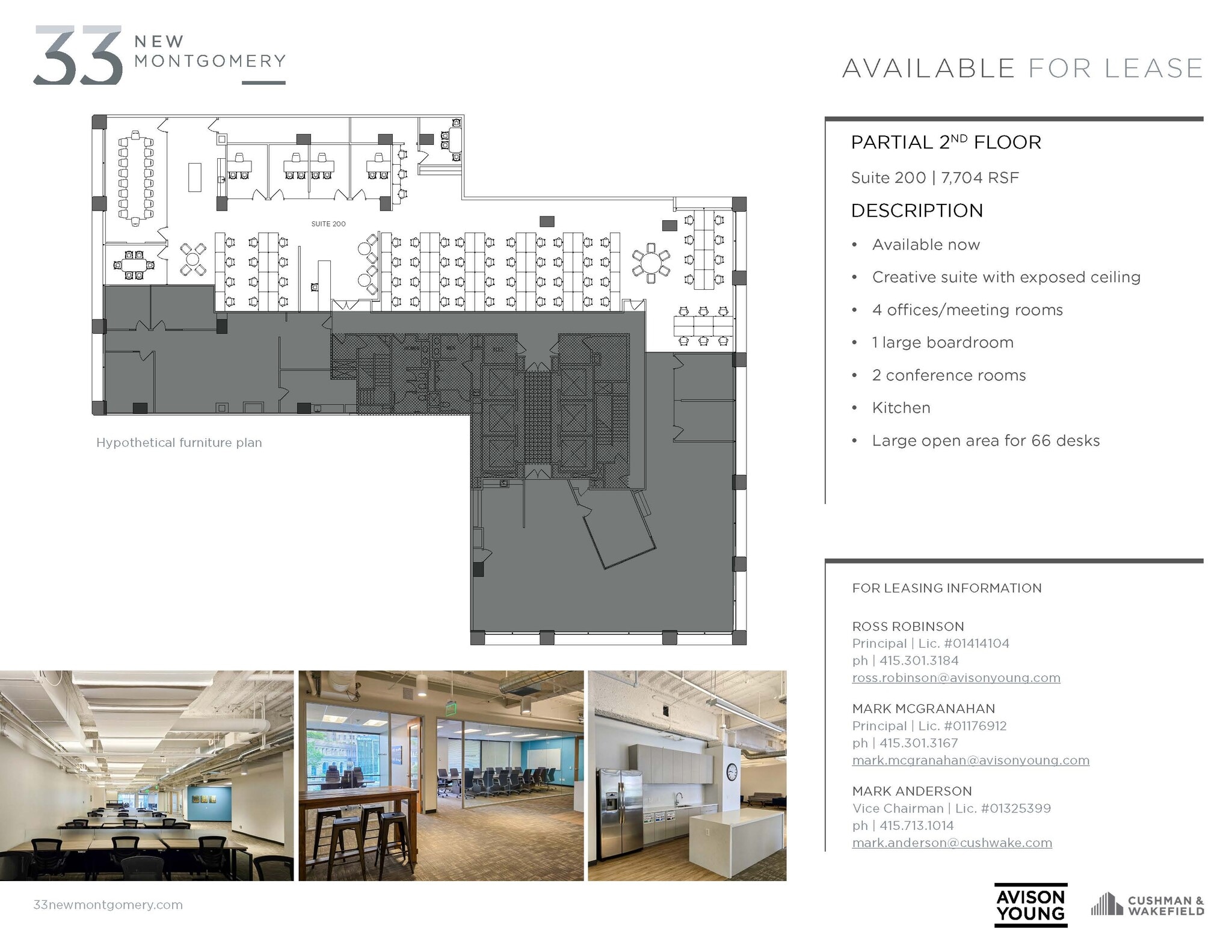 33 New Montgomery St, San Francisco, CA for lease Floor Plan- Image 1 of 8