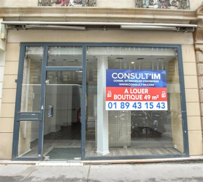 Retail in Paris for lease - Building Photo - Image 1 of 7