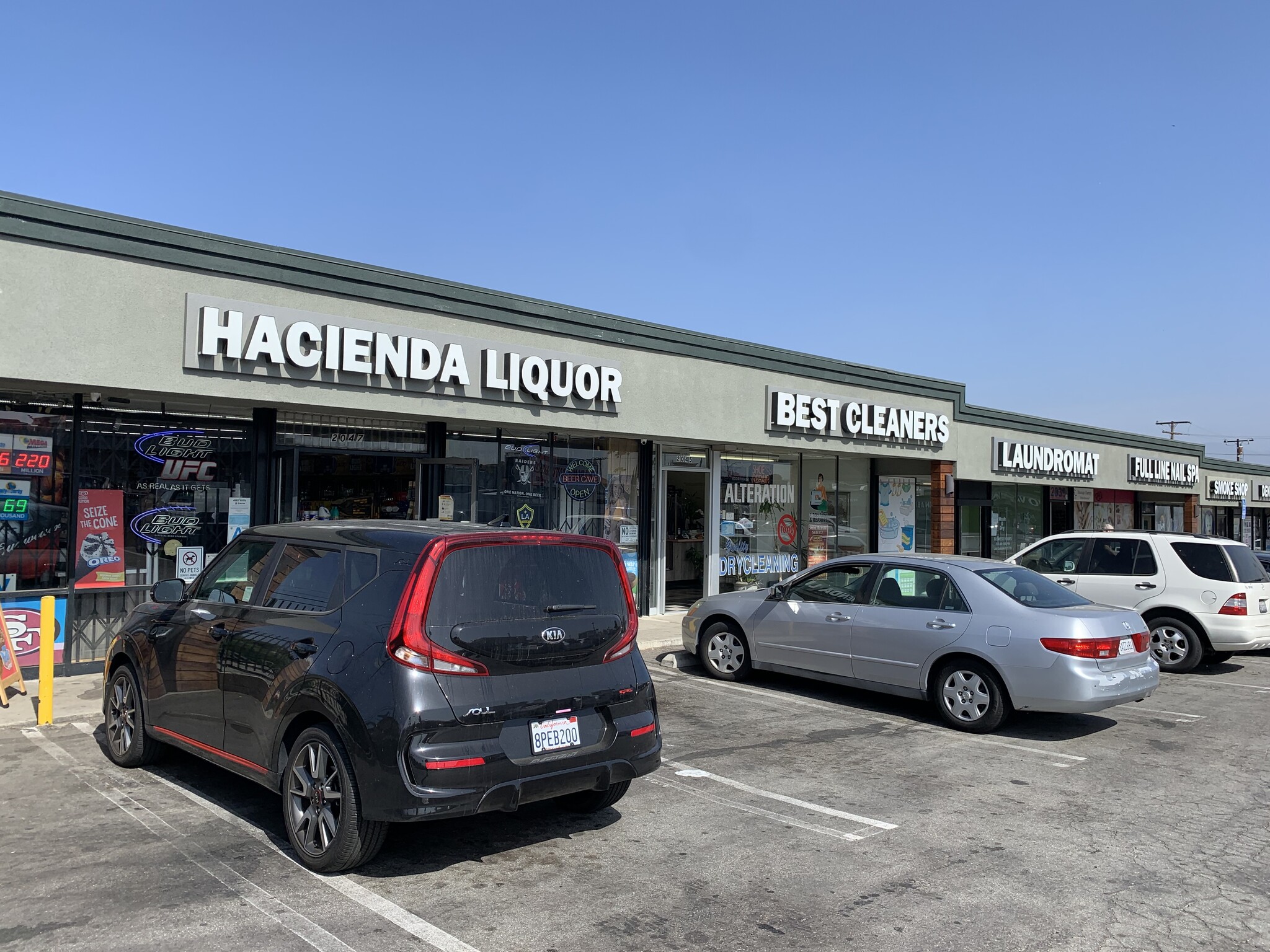 2025-2047 S Hacienda Blvd, Hacienda Heights, CA for lease Building Photo- Image 1 of 3