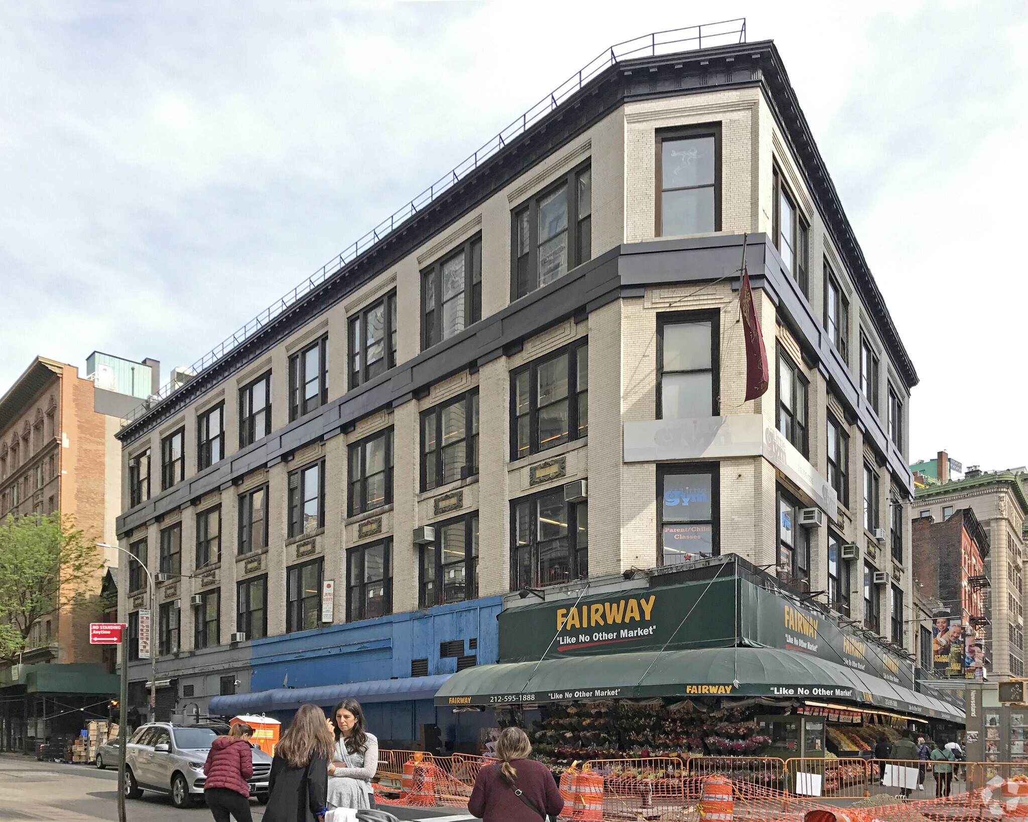 2121-2127 Broadway, New York, NY for lease Primary Photo- Image 1 of 3