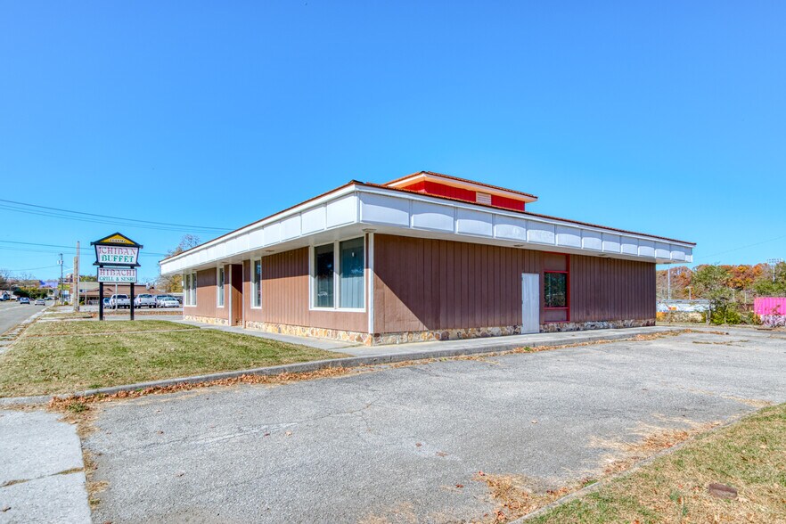 306 E Main St, Radford, VA for sale - Building Photo - Image 1 of 1