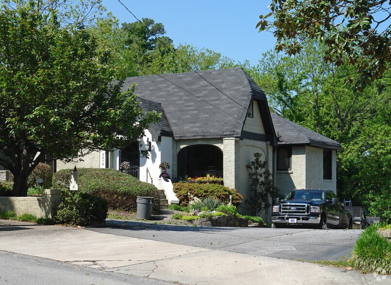 3216 Paces Ferry Pl, Atlanta, GA for lease - Primary Photo - Image 1 of 11