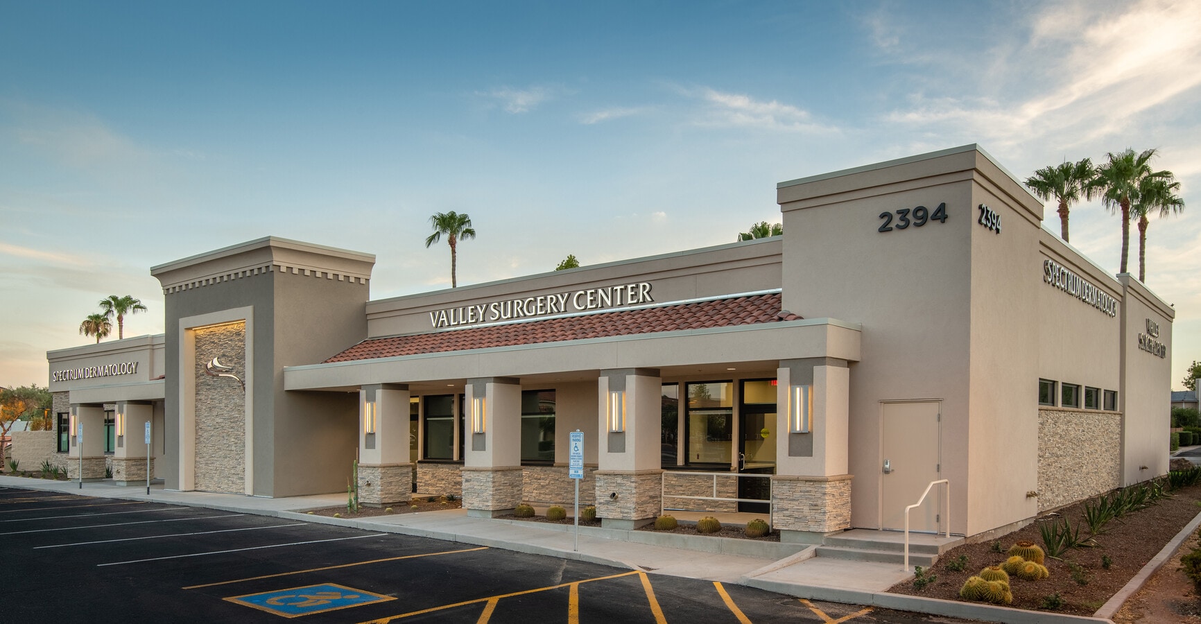 2394 N Alma School Rd, Chandler, AZ 85224