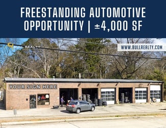 More details for 1801 Manchester Expy, Columbus, GA - Retail for Sale