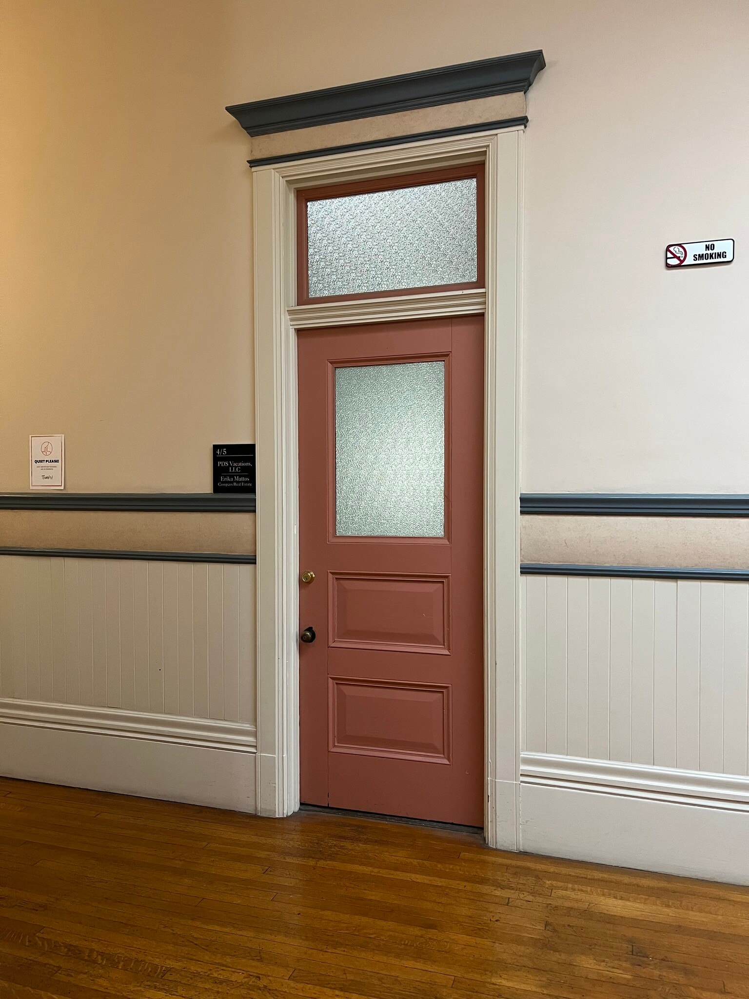 159-163 Kentucky St, Petaluma, CA for lease Lobby- Image 1 of 5