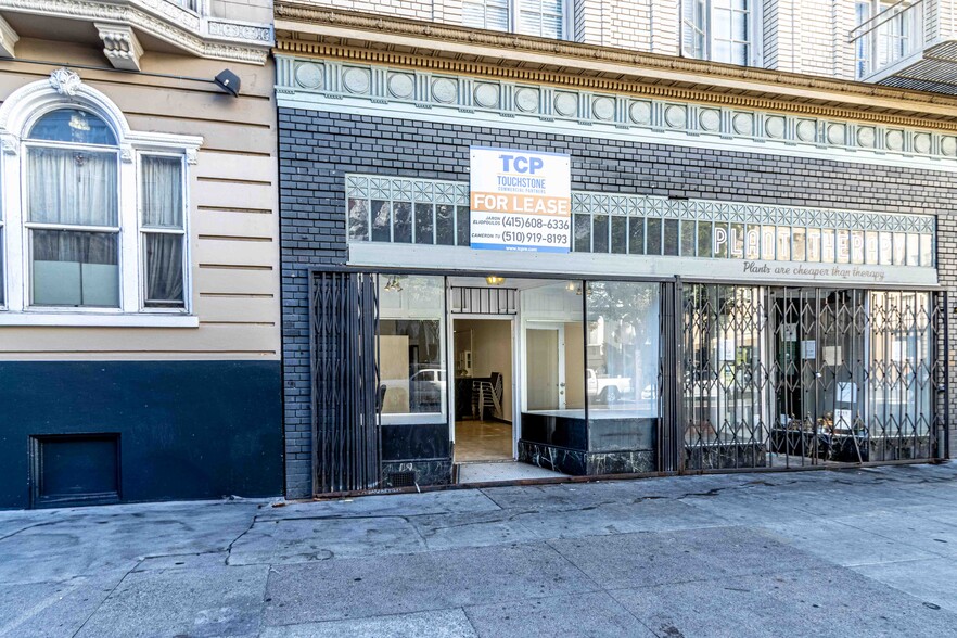 683 Ofarrell St, San Francisco, CA for lease - Building Photo - Image 2 of 4