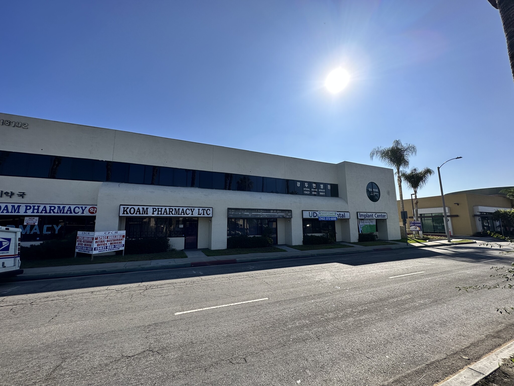 18102 Pioneer Blvd, Artesia, CA for lease Building Photo- Image 1 of 5