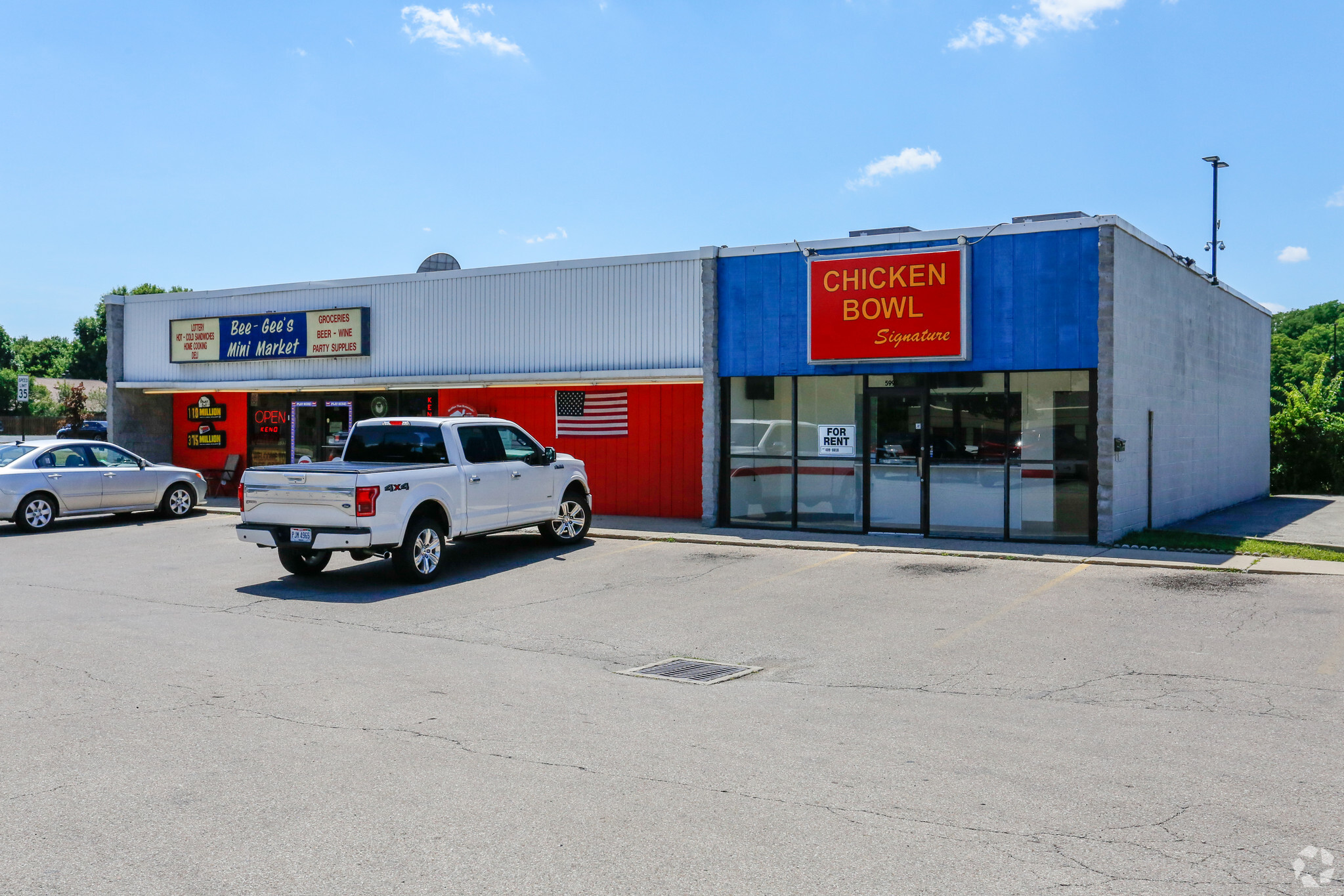 5993-5995 Bigger Rd, Kettering, OH for sale Primary Photo- Image 1 of 1