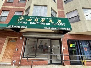 1104-1126 Buttonwood St, Philadelphia, PA for lease Building Photo- Image 1 of 7