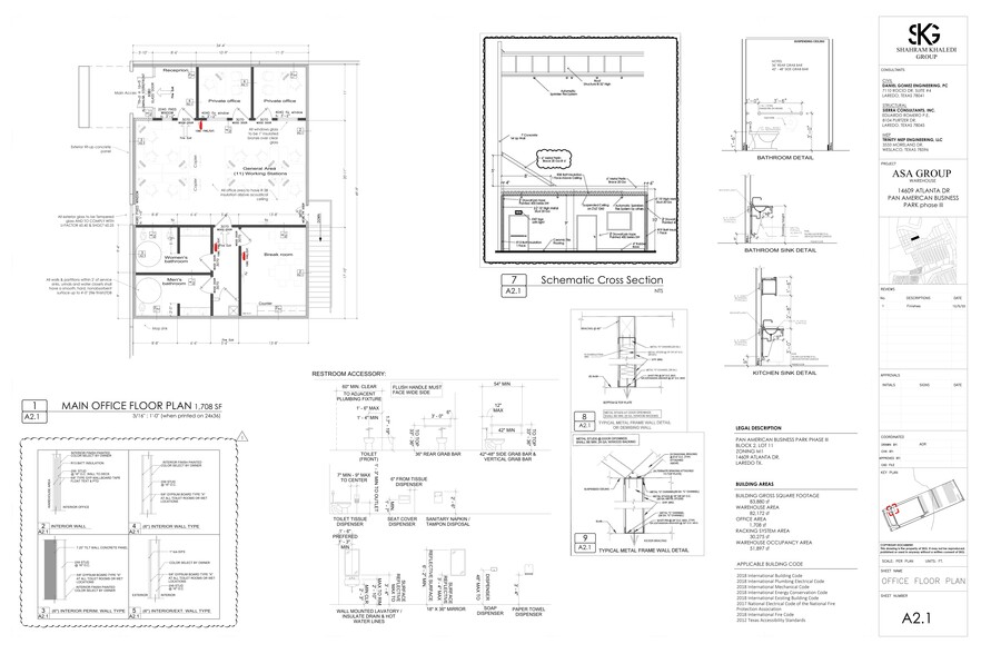 14609 Atlanta Dr, Laredo, TX for sale - Site Plan - Image 3 of 4