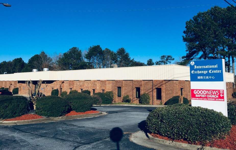 3005 Lenora Church Rd, Snellville, GA 30078