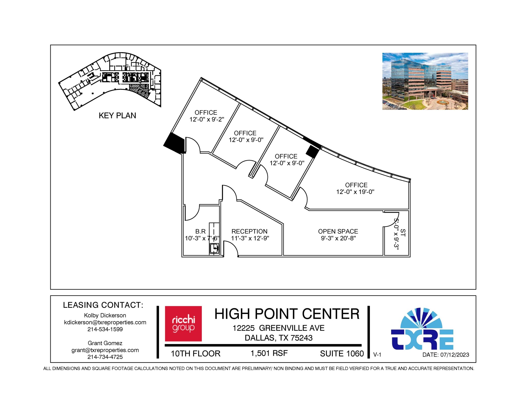 12225 Greenville Ave, Dallas, TX for lease Floor Plan- Image 1 of 1