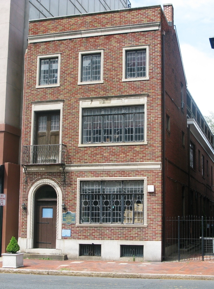 226 W State St, Trenton, NJ for lease Building Photo- Image 1 of 22