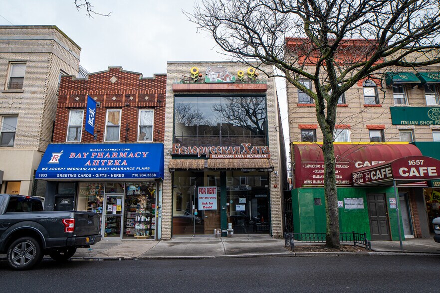 1655 Sheepshead Bay Rd, Brooklyn, NY 11235