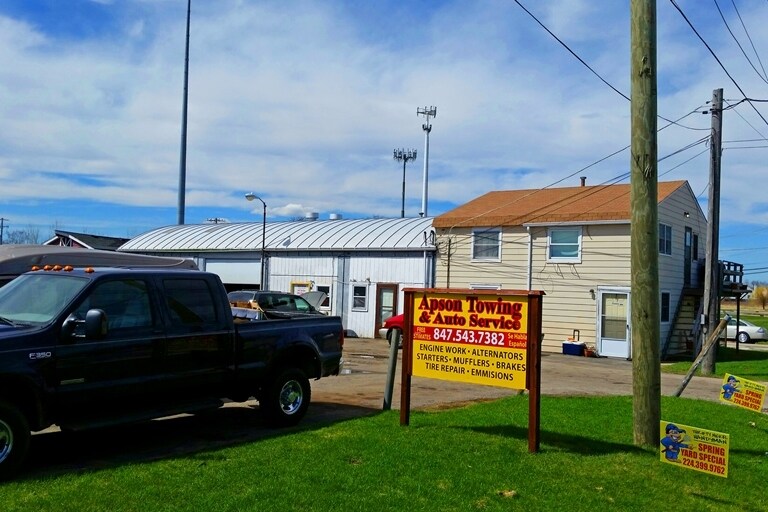 28 N Hainesville Rd, Hainesville, IL for sale Primary Photo- Image 1 of 1