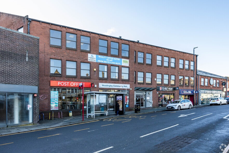 North Ln, Leeds for lease - Building Photo - Image 3 of 3