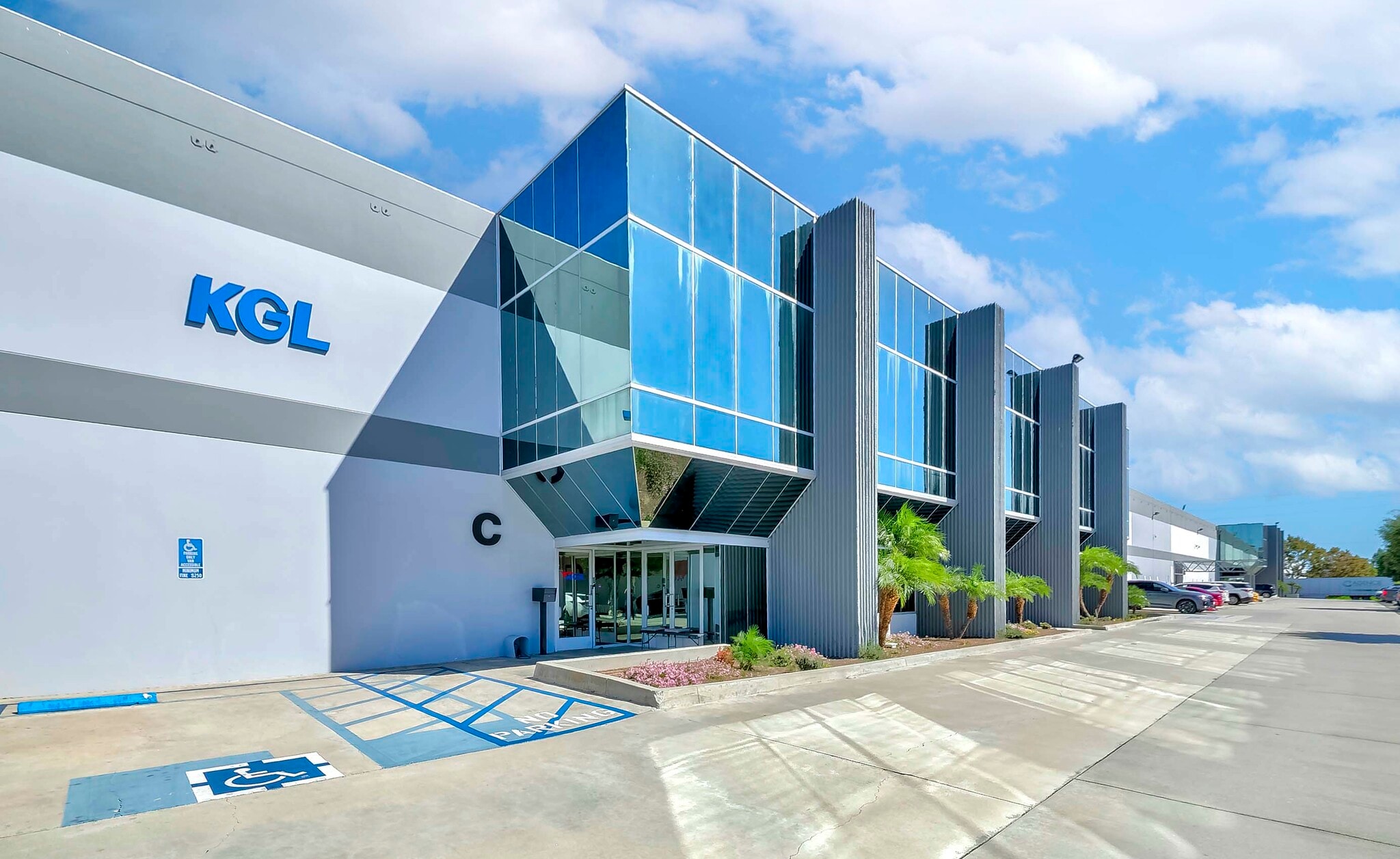 1111 E Watson Center Rd, Carson, CA for lease Building Photo- Image 1 of 5