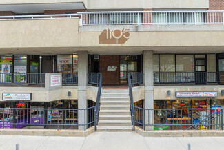 More details for 1105 Massachusetts Ave, Cambridge, MA - Retail for Lease