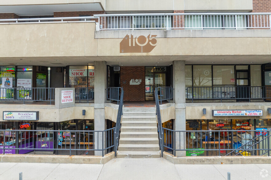 1105 Massachusetts Ave, Cambridge, MA for lease - Building Photo - Image 1 of 3