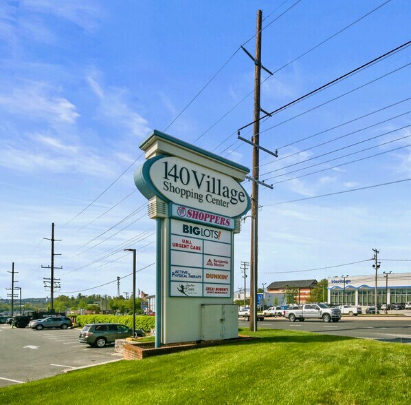 505-601 Jermor Ln, Westminster, MD for lease - Building Photo - Image 1 of 44