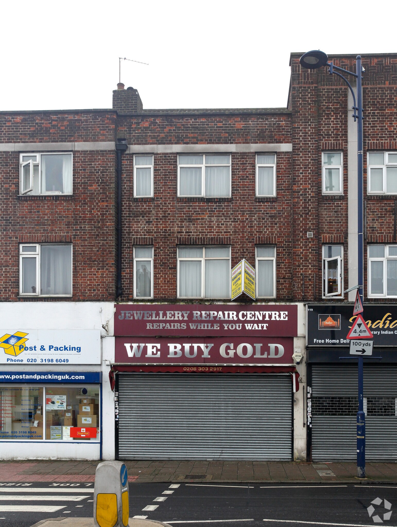 117 Bellegrove Rd, Welling for sale Primary Photo- Image 1 of 1