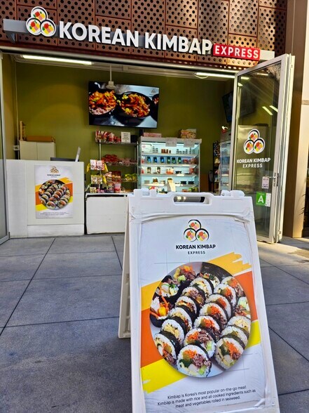 750 W 7th St, Los Angeles, CA for lease - Building Photo - Image 1 of 12