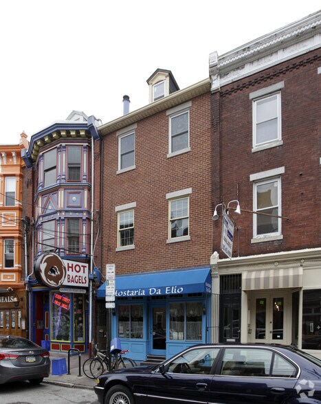 615 S 3rd St, Philadelphia, PA for sale - Primary Photo - Image 1 of 1