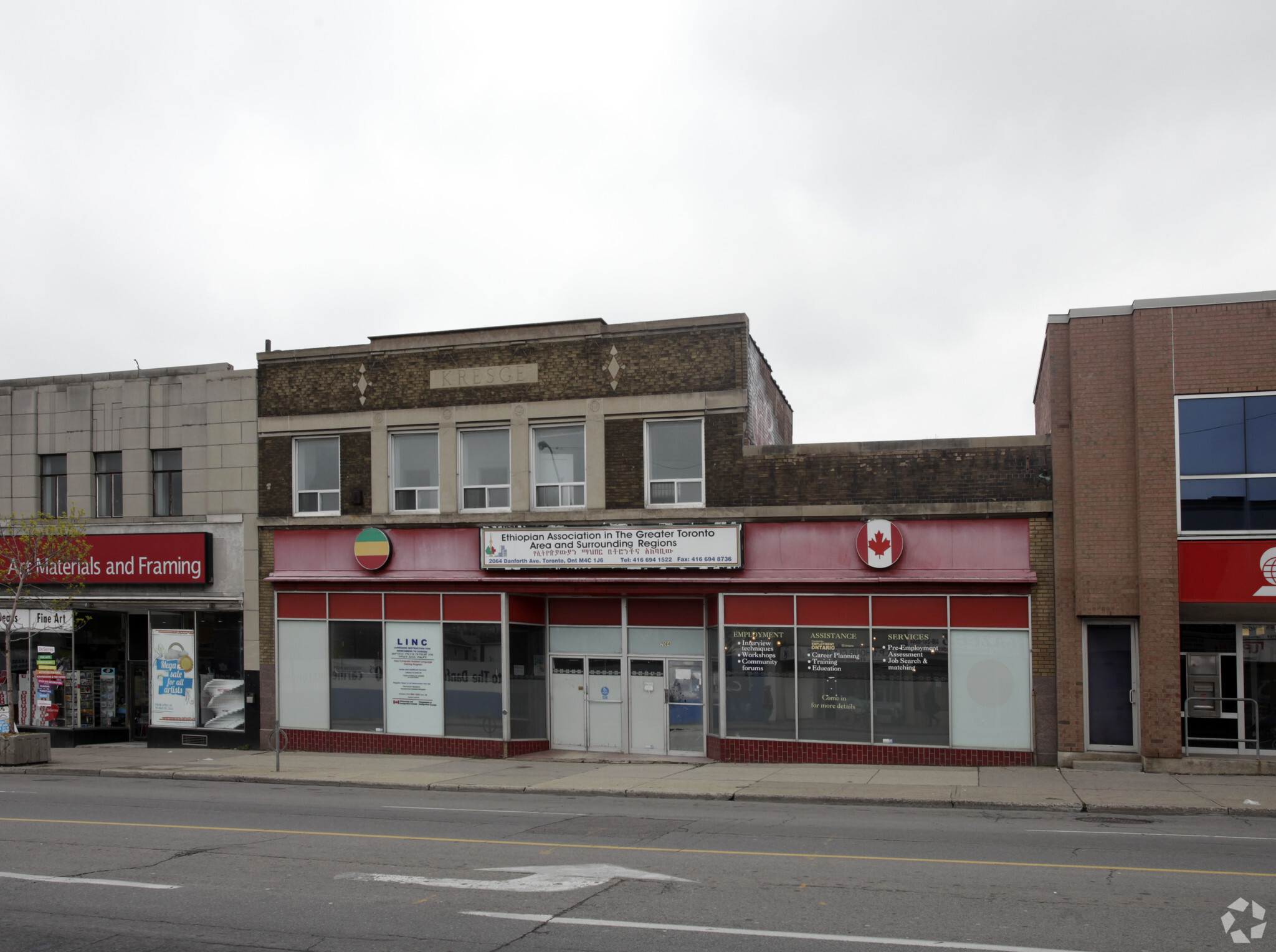 2064 Danforth Ave, Toronto, ON for sale Primary Photo- Image 1 of 1