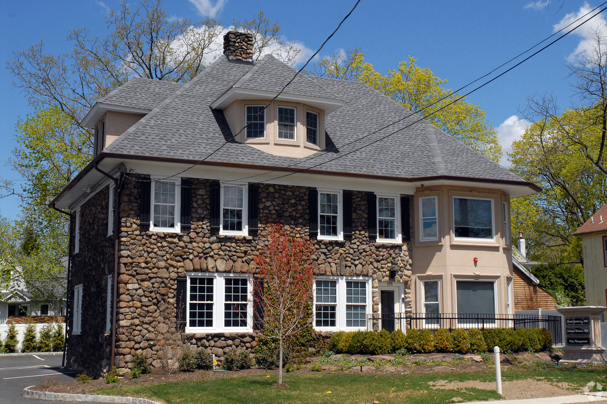 255 E Main St, Ramsey, NJ for sale Building Photo- Image 1 of 1