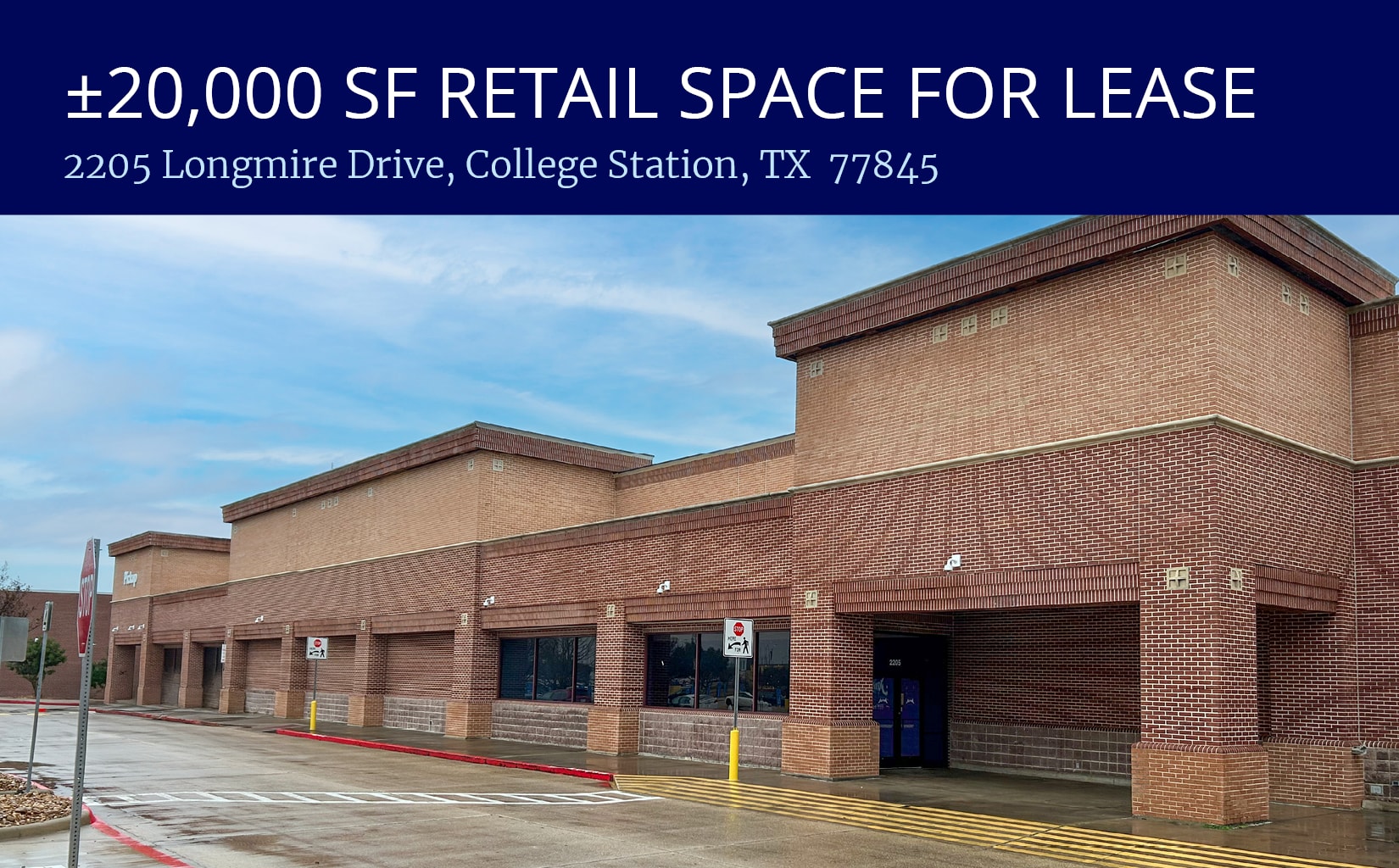 2205 Longmire Dr, College Station, TX for lease Building Photo- Image 1 of 2