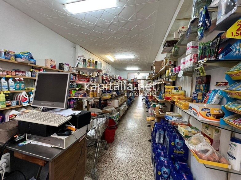 Retail in València, Valencia for sale - Building Photo - Image 1 of 5