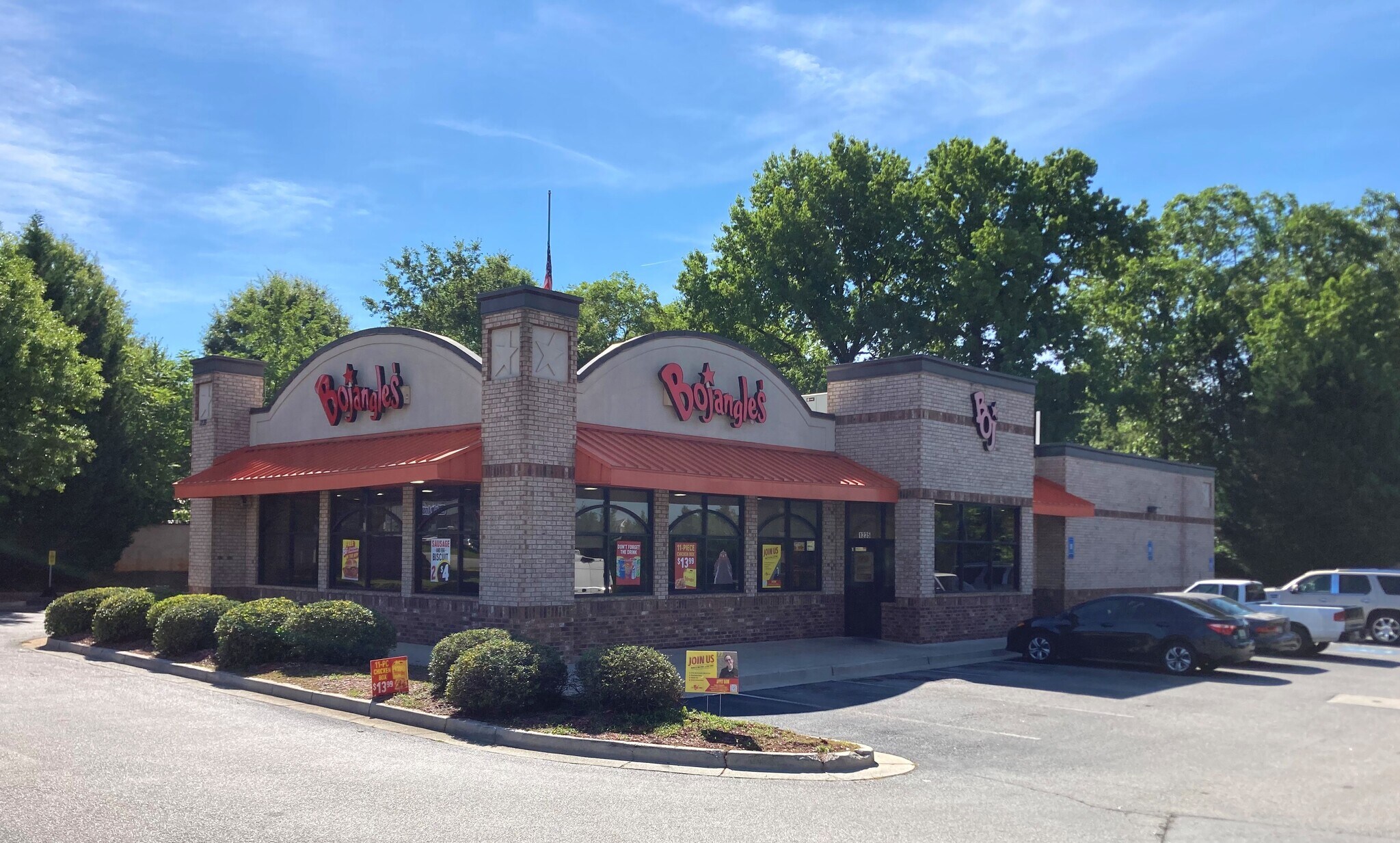 1235 Jesse Jewell Pky SW, Gainesville, GA for sale Building Photo- Image 1 of 1