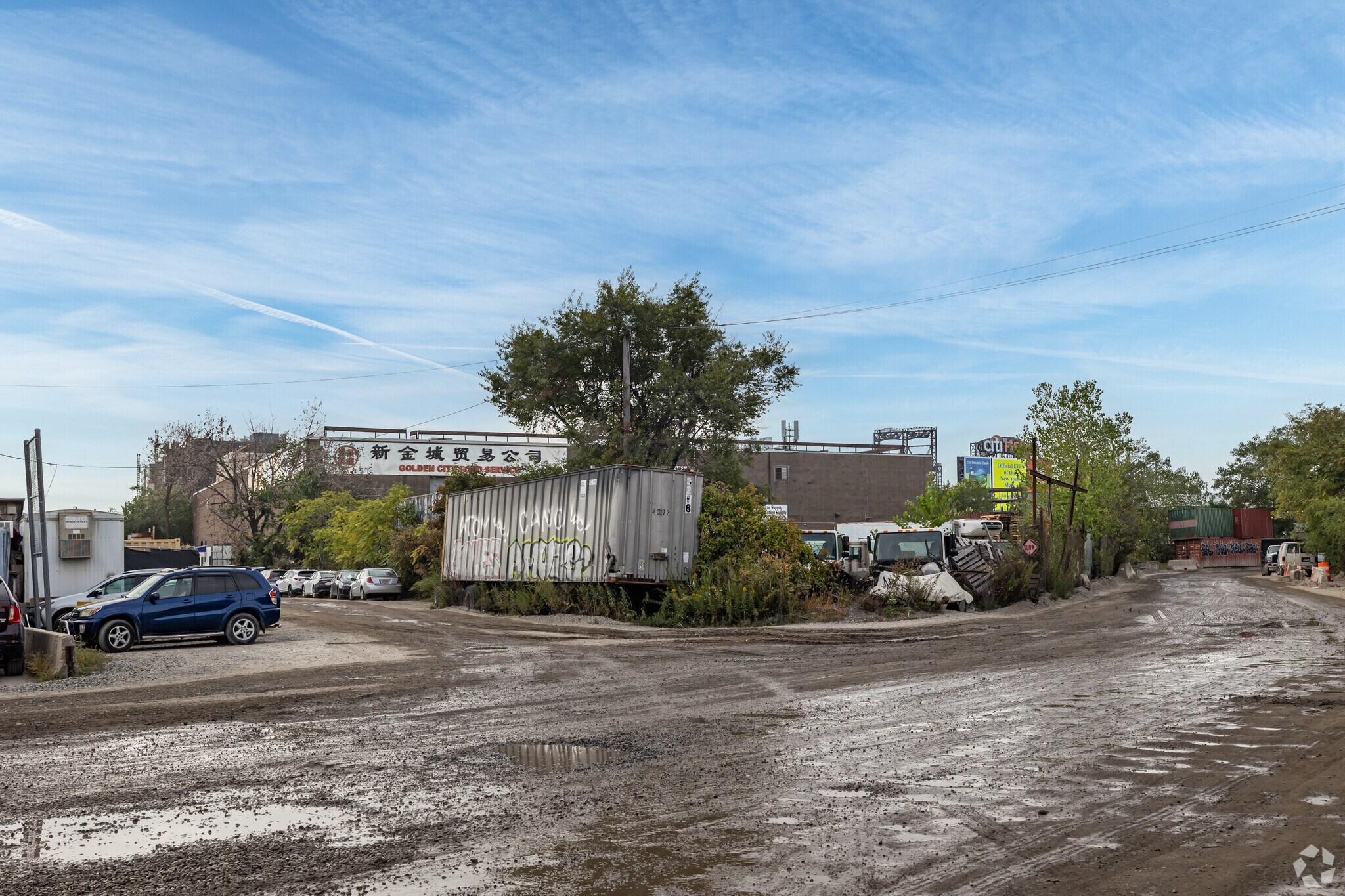 127-40 Willets Pt Blvd, Flushing, NY for sale Primary Photo- Image 1 of 1