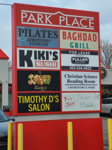 2440 S Colorado Blvd, Denver, CO for lease - Building Photo - Image 2 of 4